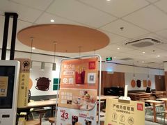 -麦当劳(玉桥中路店)