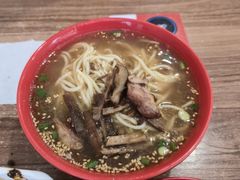 -继红顺河抄手名小吃