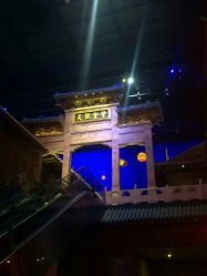 -南京万达乐园
