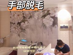 -丽达购物中心(崂山店)