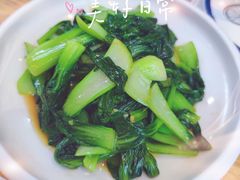 家常小青菜-晋情·游子轩(梅花路店)