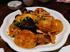 油面筋塞肉-浦江餐饮•上海菜馆(五四路店)
