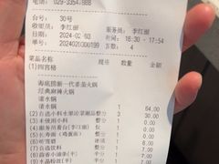 -海底捞火锅(咸阳丽彩万达店)