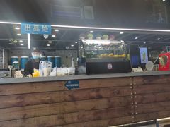 -放哈·甜醅子奶茶创造者(正宁路店)