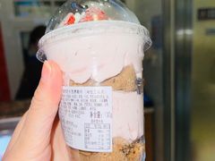 -檬舒舒MonChouChou(久光百货店)