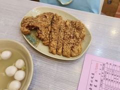 -圆宝台湾小吃(迎津街店)