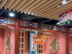 -曲氏老北京铜锅涮肉•火锅(不老街店)