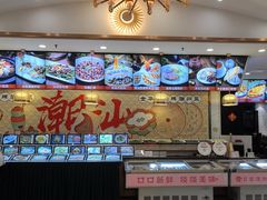 -金华安大酒楼·老牌潮菜·粤式茶点(东方国际店)