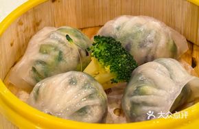 Crisp Cucumber Dumplings
