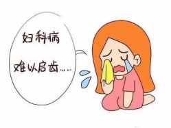 -邢台妇产医院