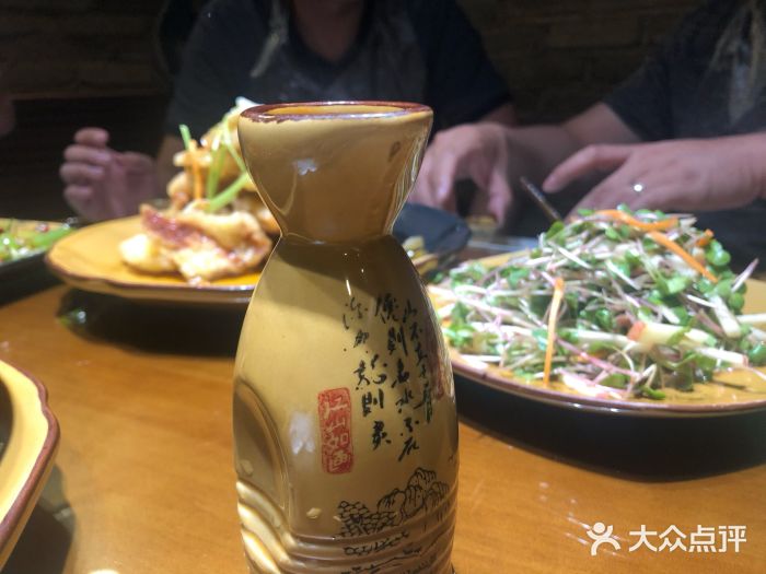 十八酒坊(临河风景店)图片