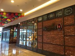 -玛格萝妮(汇智国际商业中心店)