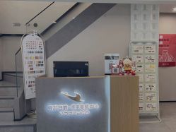 -如一·美甲美睫