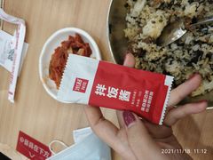 -米村拌饭(城阳万象汇店)