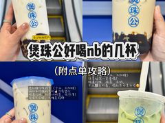 -观音桥步行街