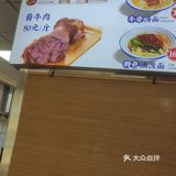 汤面美味上桌了