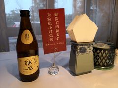 -尚品御泉铁板烧自助(绿园小区店)