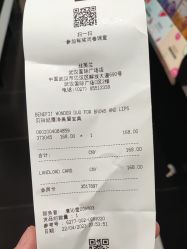 -丝芙兰Sephora