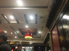 大堂-稻香居锅贴(宋都御街店)