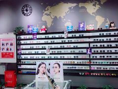 -简·爱眼镜(赛隆眼镜广场店)
