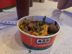 -卤大叔·广州牛杂(壹方城店)