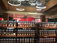 -星巴克臻选(成都宽窄巷子店)