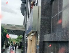 -厦门泰谷酒店(中山路镇海路地铁站店)