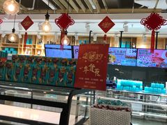大堂-罗莎蛋糕(建设路店)