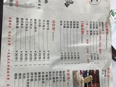 -一代菌王·竹荪鹅(江苏旗舰店)
