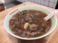 -经堂北路牛肉干面·溪口蒋永峰牛肉馆(宁波店)