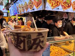 -周小亮丁家坡洋芋(全国总店)