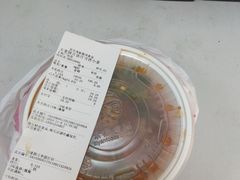 账单-紫燕百味鸡(广西店)
