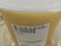 -CoCo都可(大华二店)
