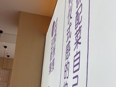 -过桥缘·过桥米线(北京望京万象汇店)