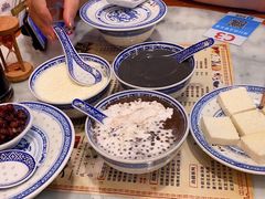 牛奶方砖-双喜老铺(人民广场店)