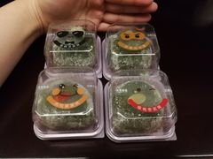 青团-GANSO元祖食品(双井店)
