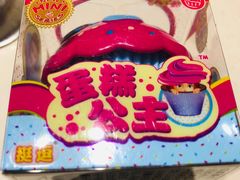 -海底捞火锅(上元大街店)