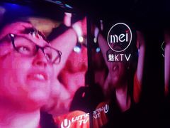 -魅KTV·AI辅唱(福雷德广场店)
