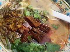 -金杨拉面王小吃面馆·牛三宝面·红烧牛肉粉