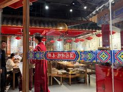 -满园烤鸭·春饼(奥体万达店)