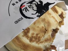 -白起肉夹馍