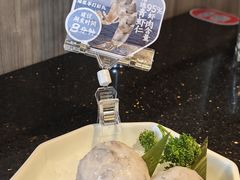 爆浆芝士虾球-捞王锅物料理(凯旋路店)