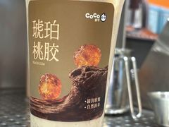 -CoCo都可(香港名都店)