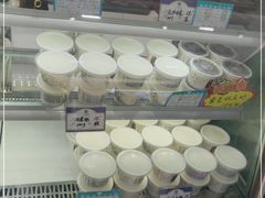 -三元梅园(团结湖店)
