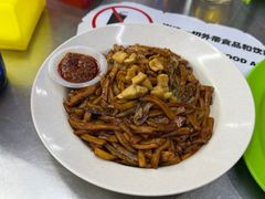 -明记烧鱼美味店