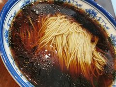 红汤面底-同得兴面馆.苏式面.三虾面(园区店)