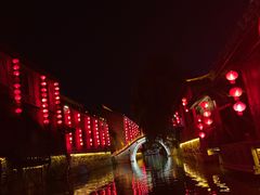 -台儿庄古城