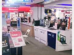 -国美电器(安贞店)
