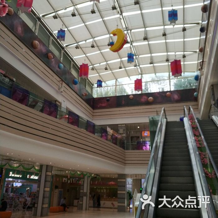 紫荆广场·花漫里