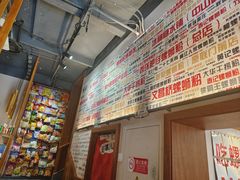-螺大喜螺蛳粉火锅(雍和宫店)